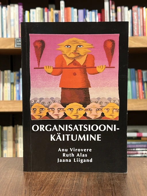 Organisatsioonikäitumine