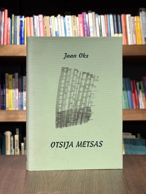 Otsija metsas