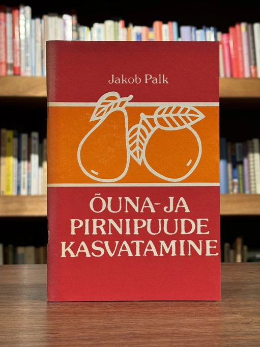 Õuna- ja pirnipuude kasvatamine