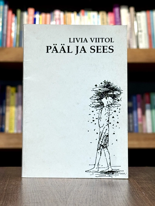 Pääl ja sees