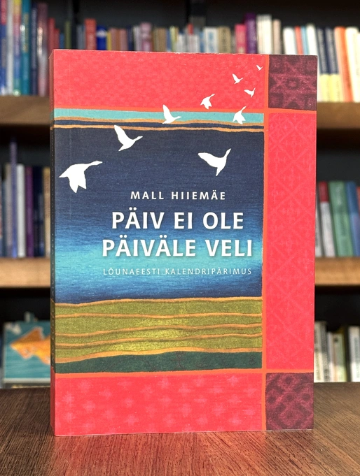 Päiv eil ole päiväle veli