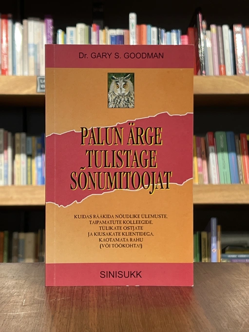 Palun, ärge tulistage sõnumitoojat!