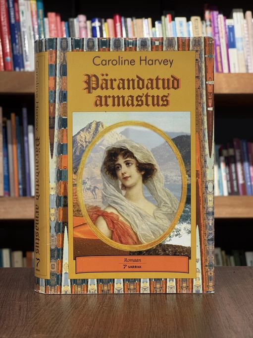 Pärandatud armastus