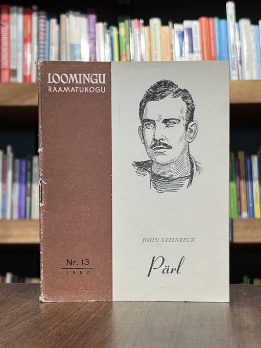 Pärl 1957/13