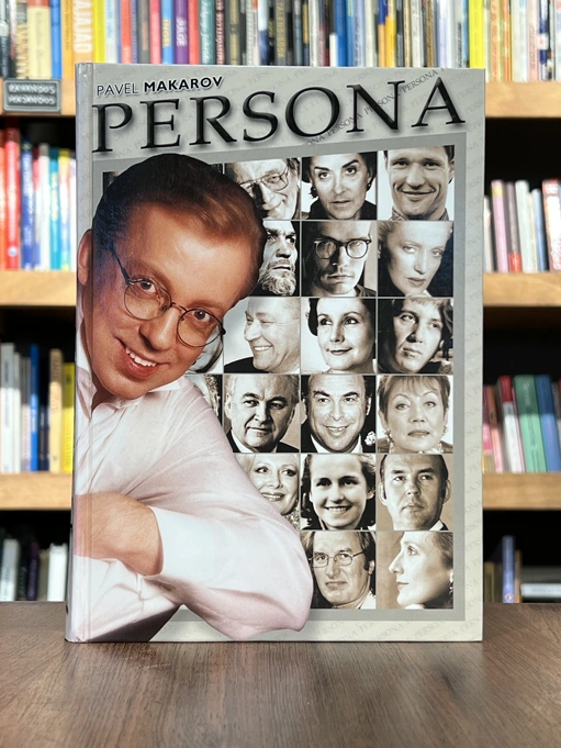 Persona