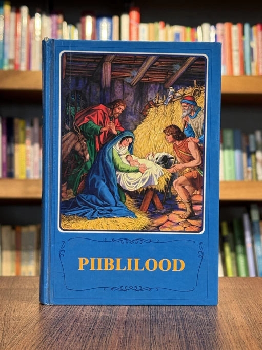 Piiblilood