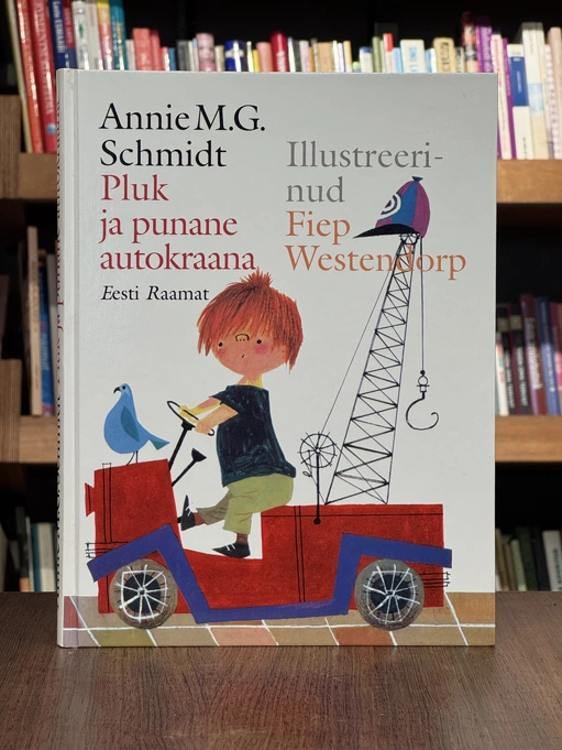 Pluk ja punane autokraana