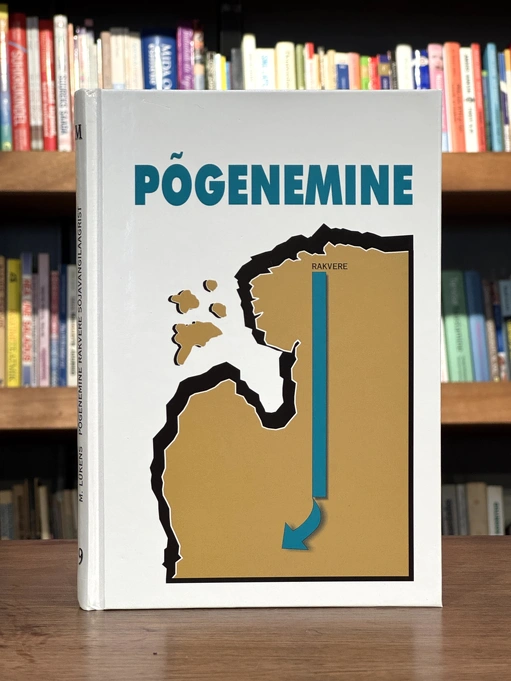 Põgenemine Rakvere sõjavangilaagrist