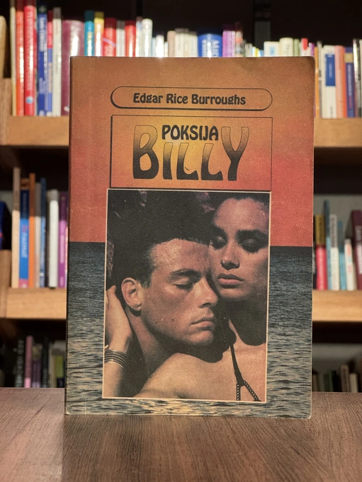 Poksija Billy