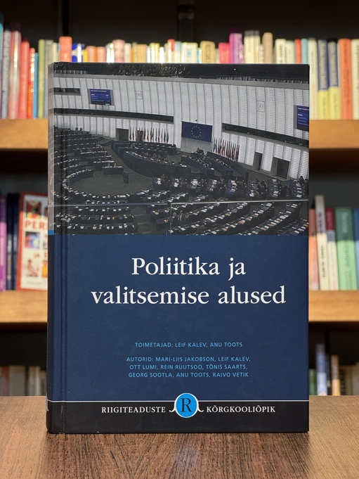 Poliitika ja valitsemise alused