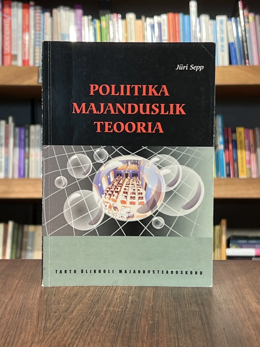Poliitika majanduslik teooria