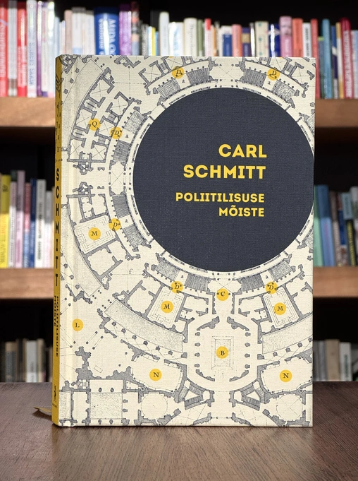 Poliitilisuse mõiste