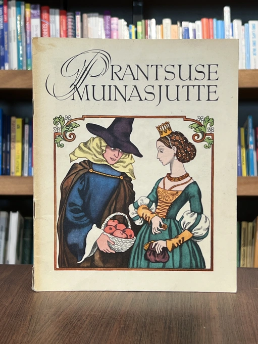 Prantsuse muinasjutte
