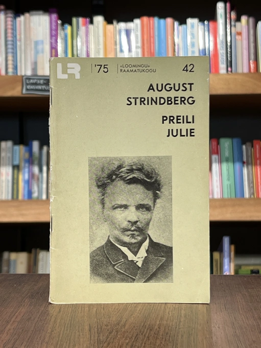 Preili Julie 1975/42