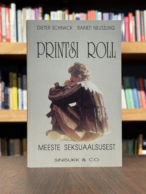 Printsi roll. Meeste seksuaalsusest