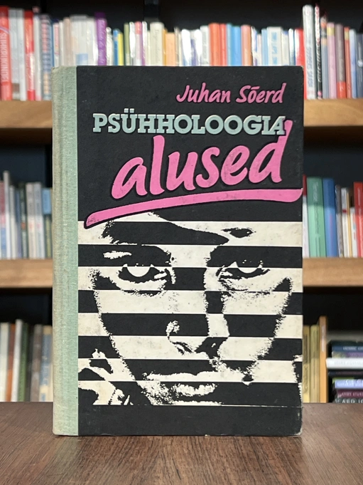 Psühholoogia alused