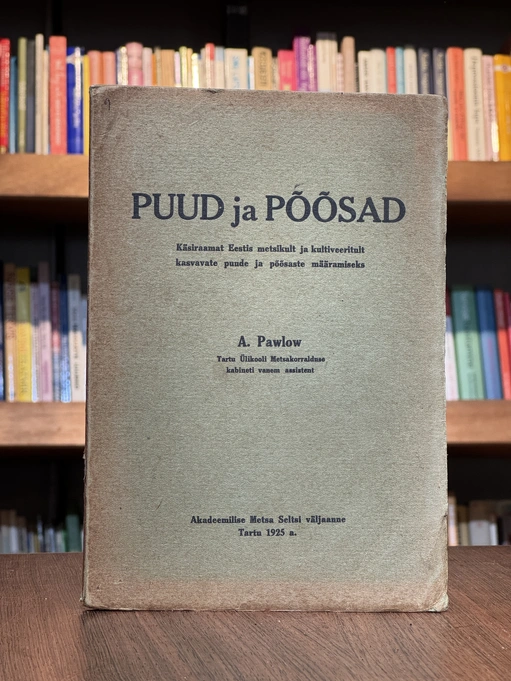 Puud ja põõsad