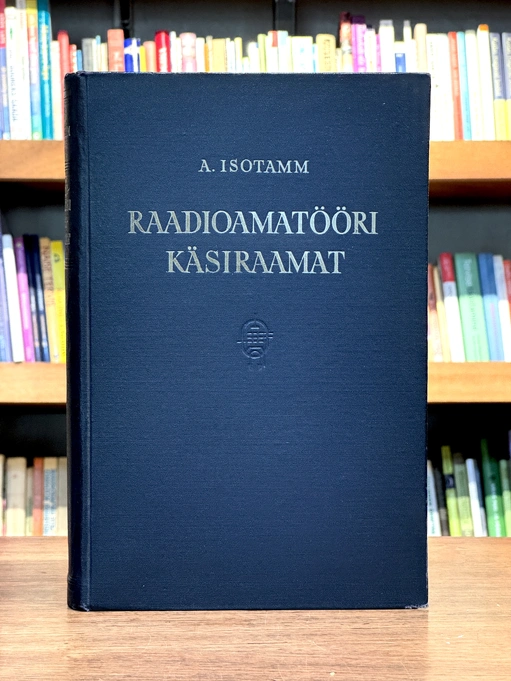 Raadioamatööri käsiraamat