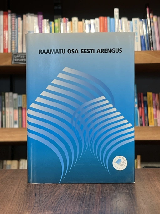 Raamatu osa Eesti arengus