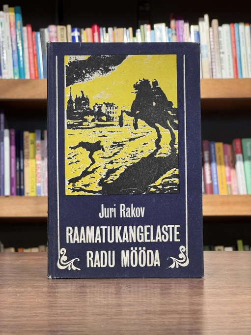 Raamatukangelaste radu mööda