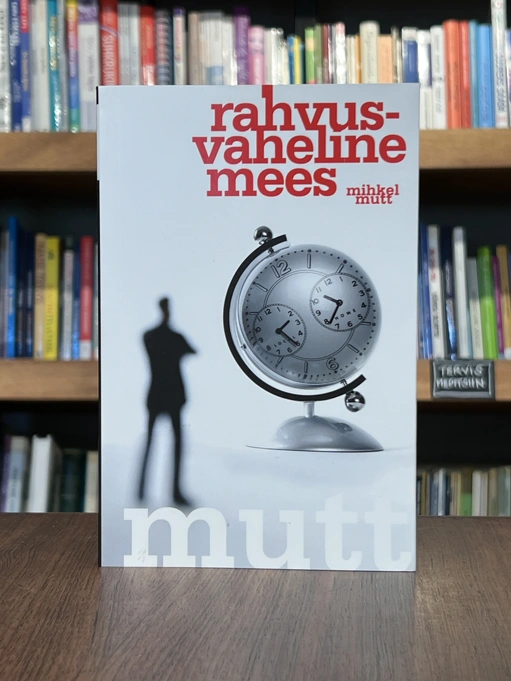 Rahvusvaheline mees