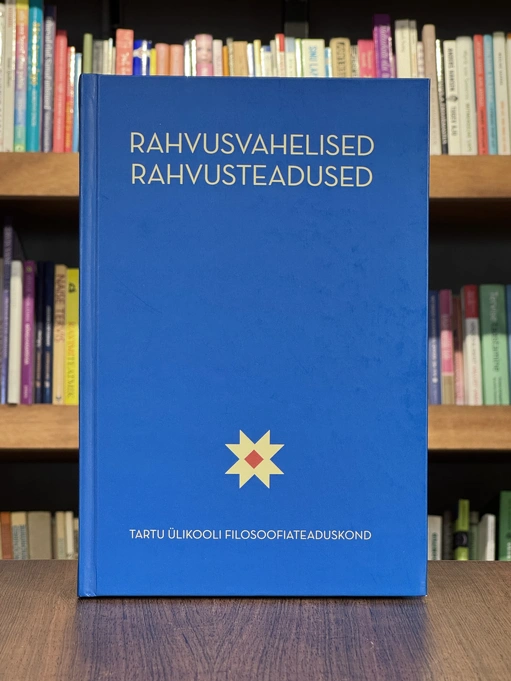 Rahvusvahelised rahvusteadused