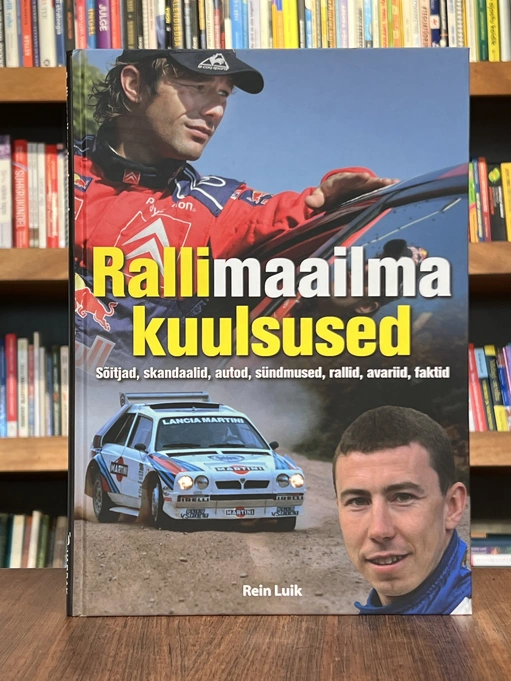 Rallimaailma kuulsused