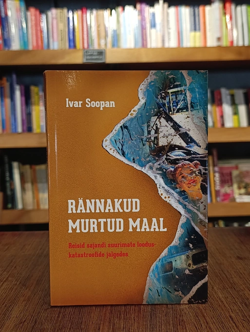 Rännakud murtud maal