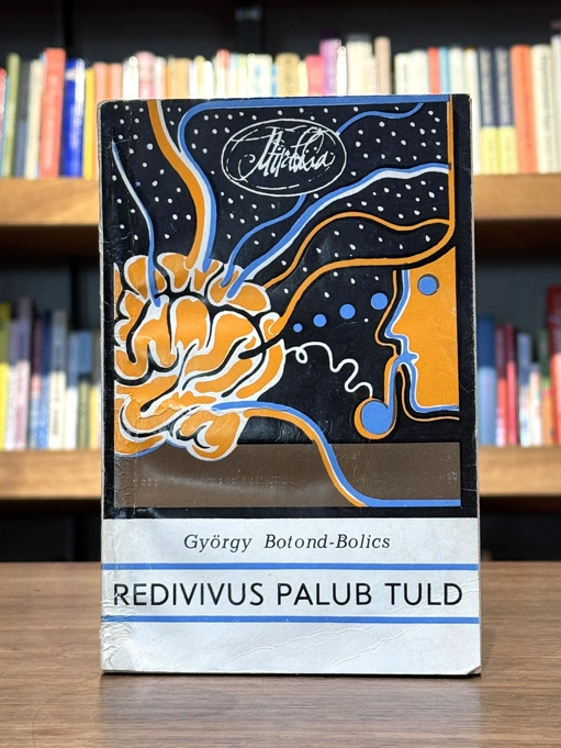 Redivivus palub tuld