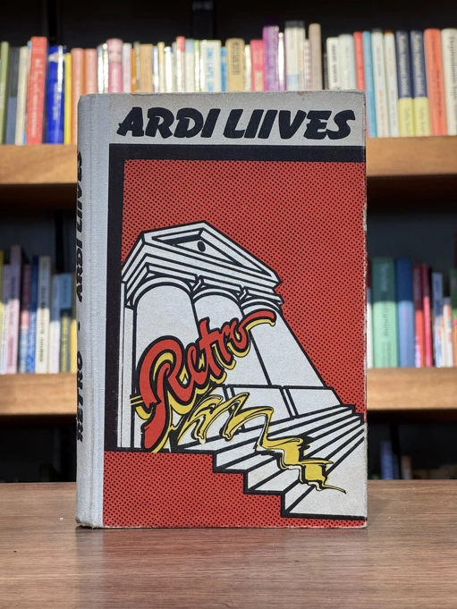 Retro