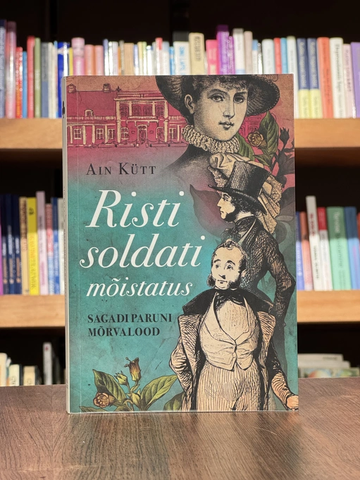 Risti soldati mõistatus 1