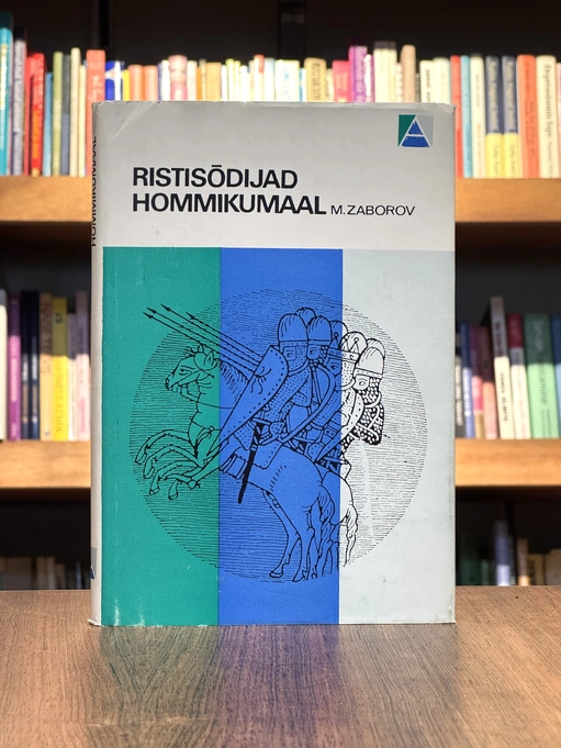 Ristisõdijad hommikumaal