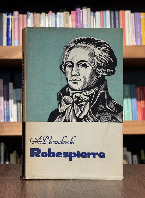 Robespierre