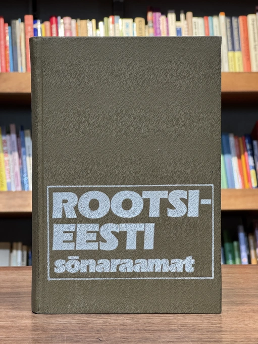 Rootsi-eesti sõnaraamat