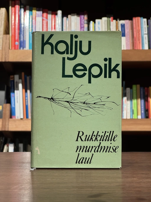 Rukkilille murdmise laul