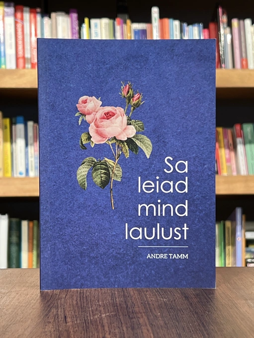 Sa leiad mind laulust