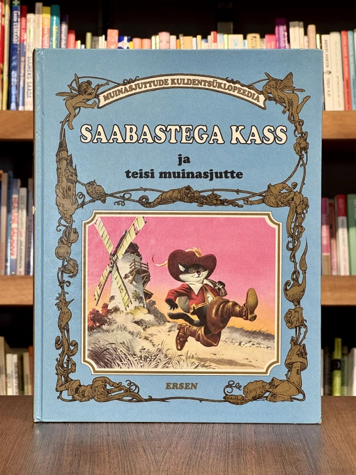 Saabastega kass ja teisi muinasjutte
