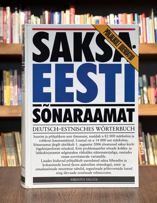 Saksa-eesti sõnaraamat