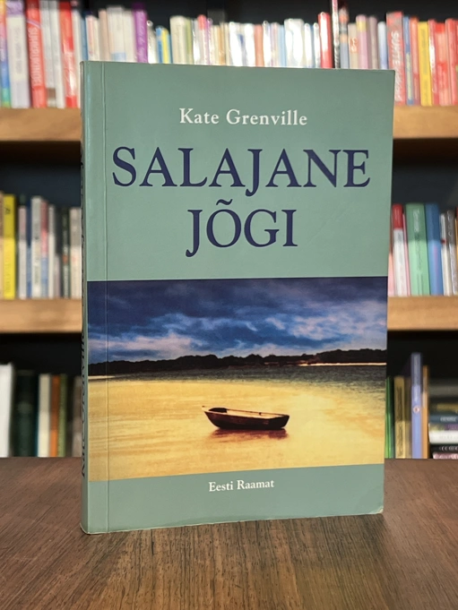 Salajane jõgi