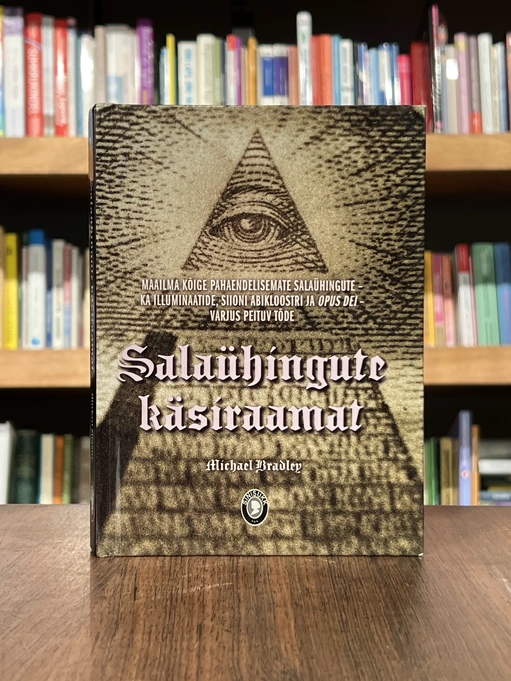 Salaühingute käsiraamat