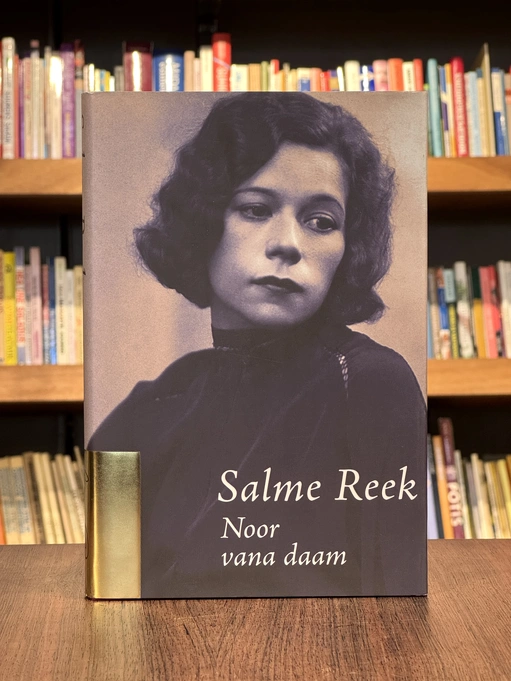 Salme Reek. Noor vana daam