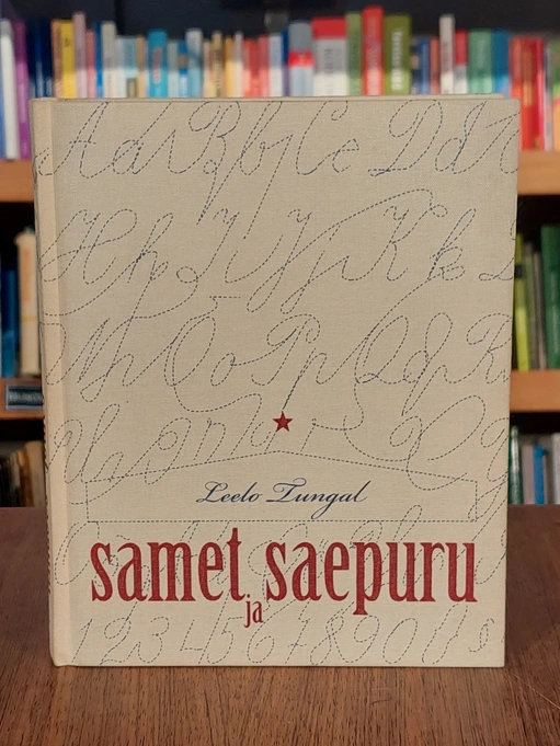 Samet ja saepuru