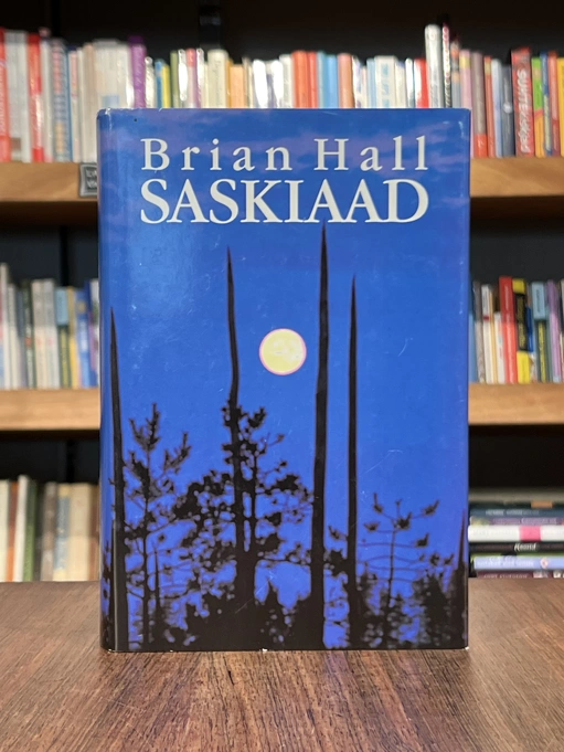 Saskiaad