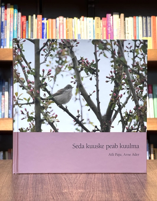 Seda kuuske peab kuulma