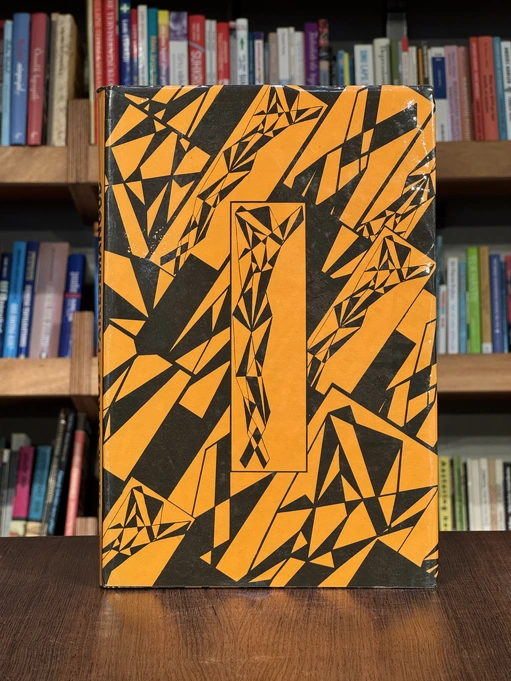 Päikesemängud. Kunstnik Ado Vabbe elust ja loomingust