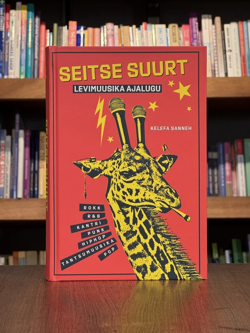 Seitse suurt. Levimuusika ajalugu