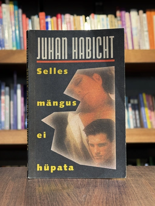 Selles mängus ei hüpata