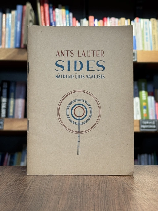 Sides. Näidend ühes vaatuses