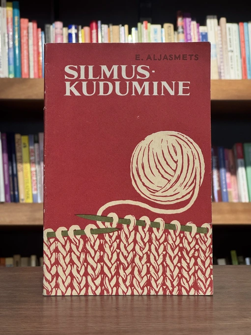Silmuskudumine