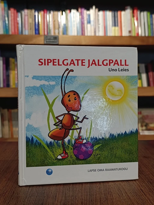 Sipelgate jalgpall